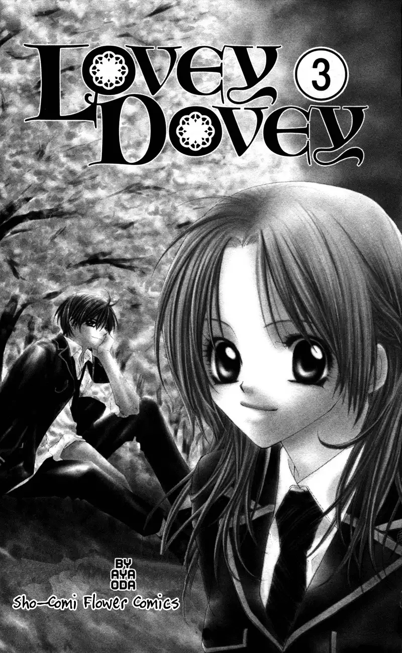 Lovey Dovey Chapter 13 5